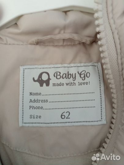 Детский демисезонный комбинезон 62 baby go