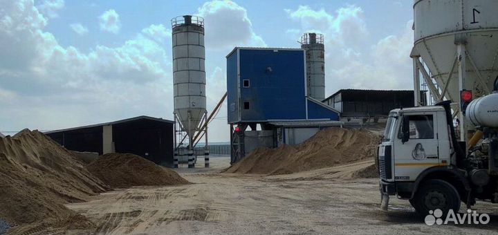 Бетон в Кировске