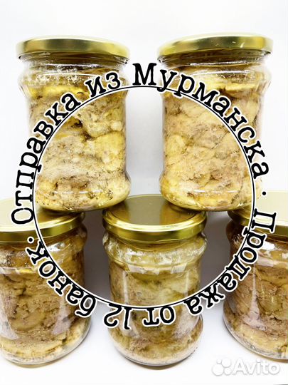 Печень трески. Консервы