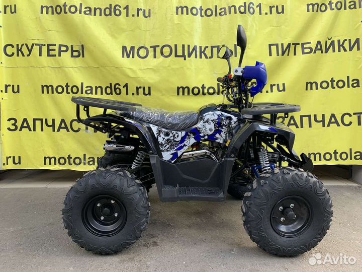 Квадроцикл venom ATV 125