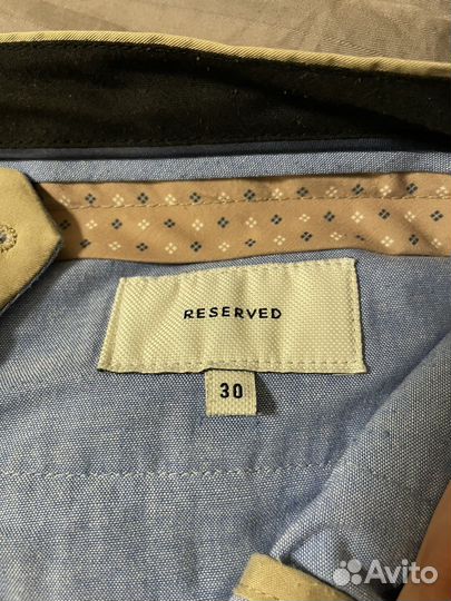 Шорты мужские