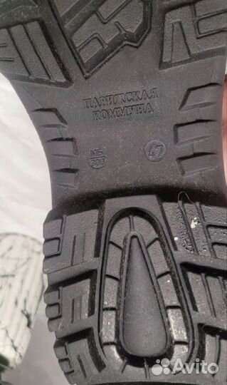 Ботинки мужские 47 р. натуральная кожа