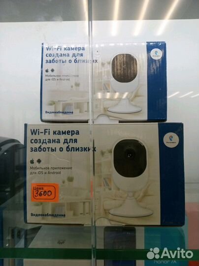 Ip-камера DS-2CD-VC1W