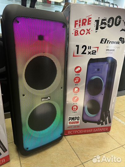 Колонка мощная караоке ElTronic 20-56 1500W