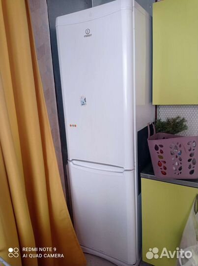 Холодильник