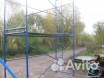 Горизонталь на строительные леса б/у