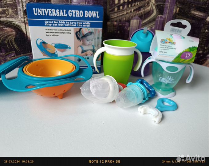 Тарелочка не проливайка