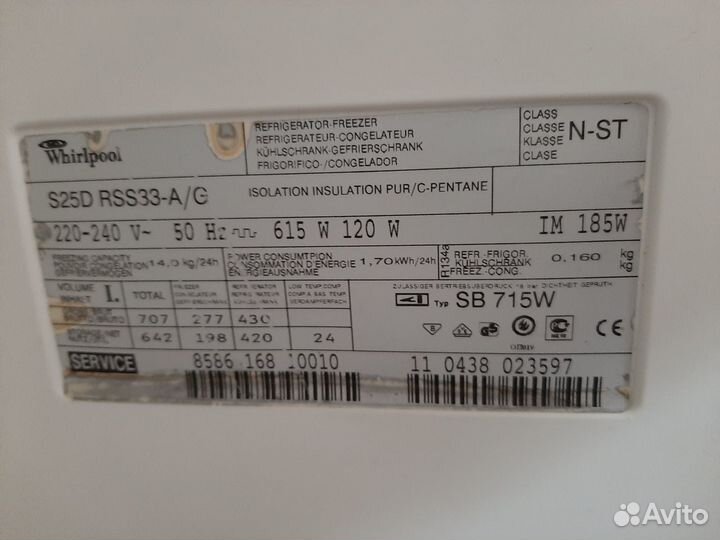 Холодильники Side by Side whirlpool s20d