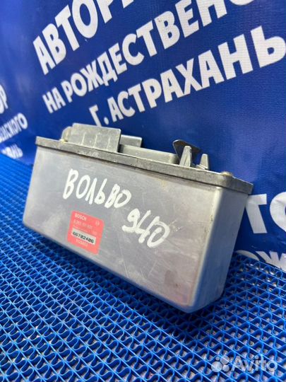 Блок управления abs Volvo 940 седан 1996
