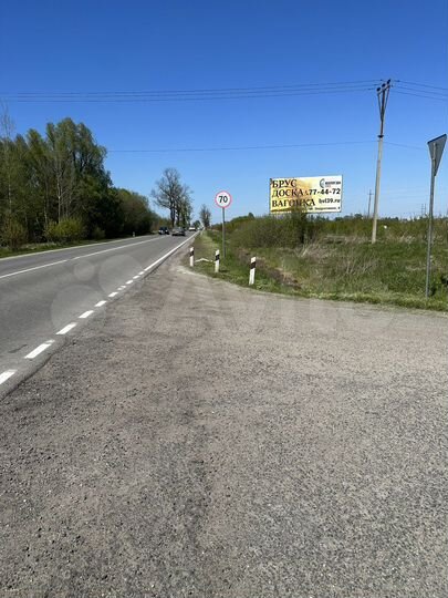 Участок 8 сот. (ИЖС)