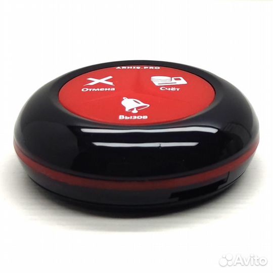 Кнопка вызова официанта модель Премиум персонала