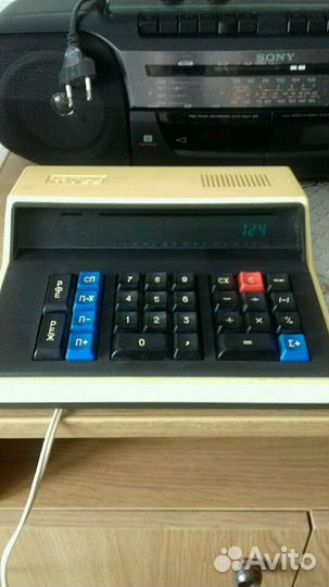 Калькулятор 90-х годов