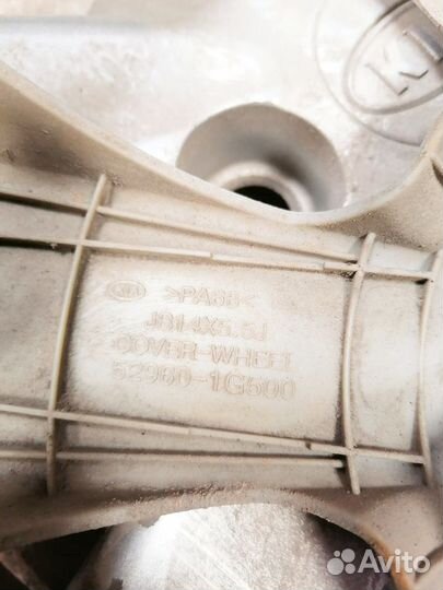 Колпак киа рио 2 r 14