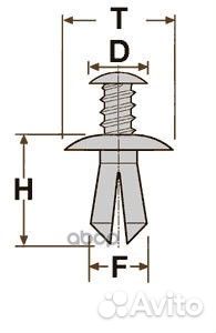 Крепежное изделие SM-079-2 (Серый) (39) SM-079
