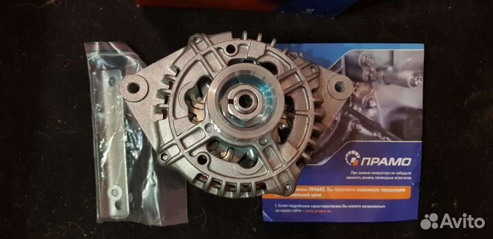 Генератор на газ,уаз