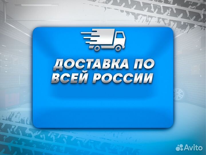 Ремонтные пороги и арки Chevrolet Беслан