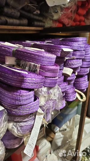 Текстильные стропы