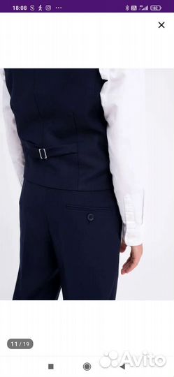 Костюм для мальчика