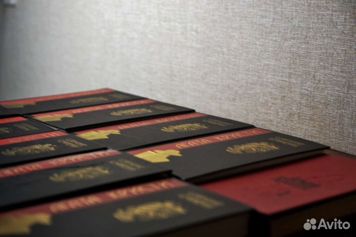 Агата Кристи. Собрание сочинений (часть 1)