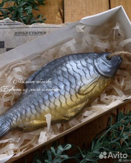 Мыло мужское ручной работы