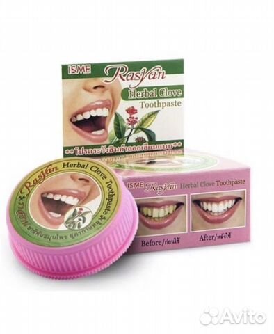 Тайская зубная паста