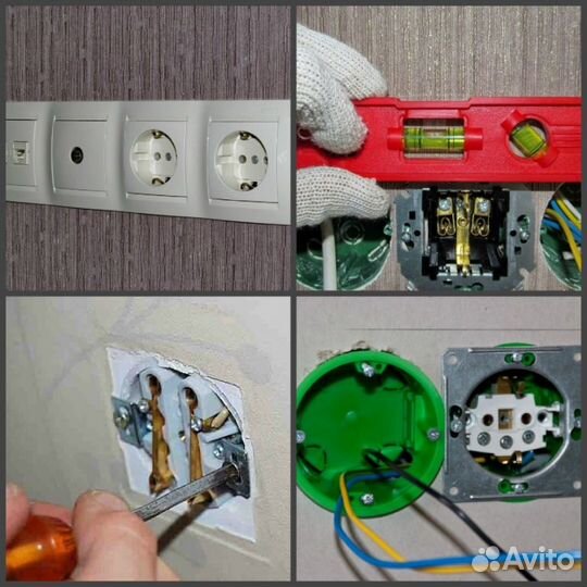 Электрик частный, услуги электрика, электромонтаж