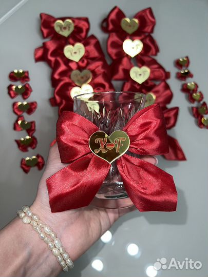 Для помолвки