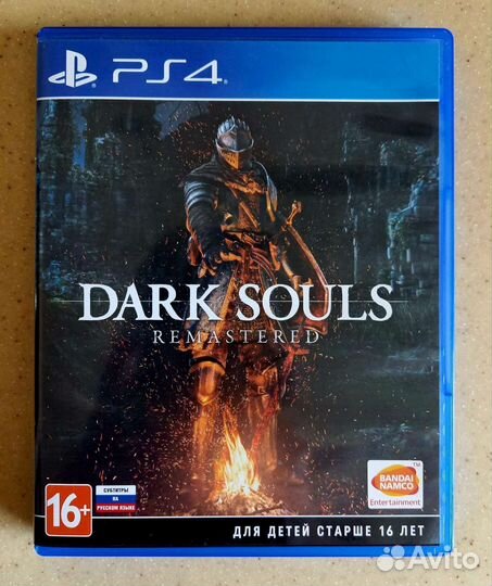 Dark Souls Remastered (PS4)