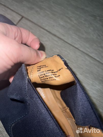 Steve madden ботинки мужские