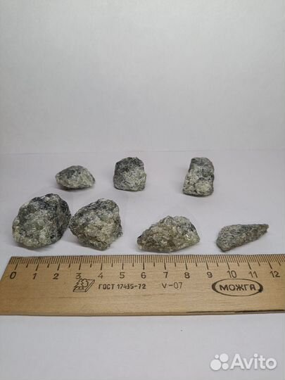 Минерал Апатит россыпь