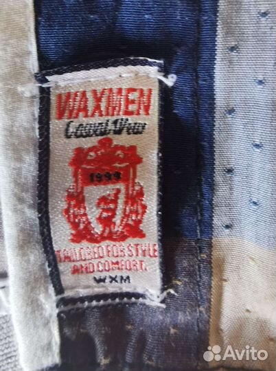 Рубашка летняя