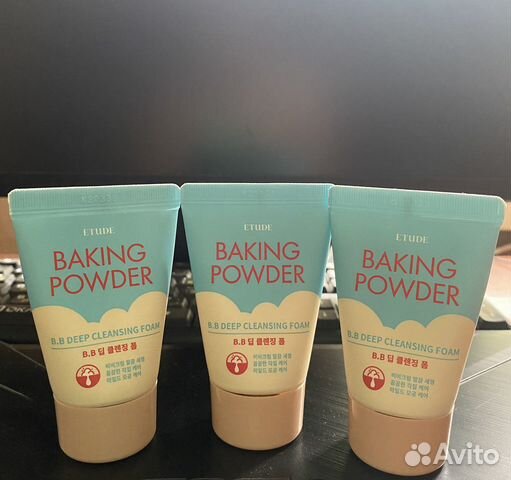 Пенка для умывания