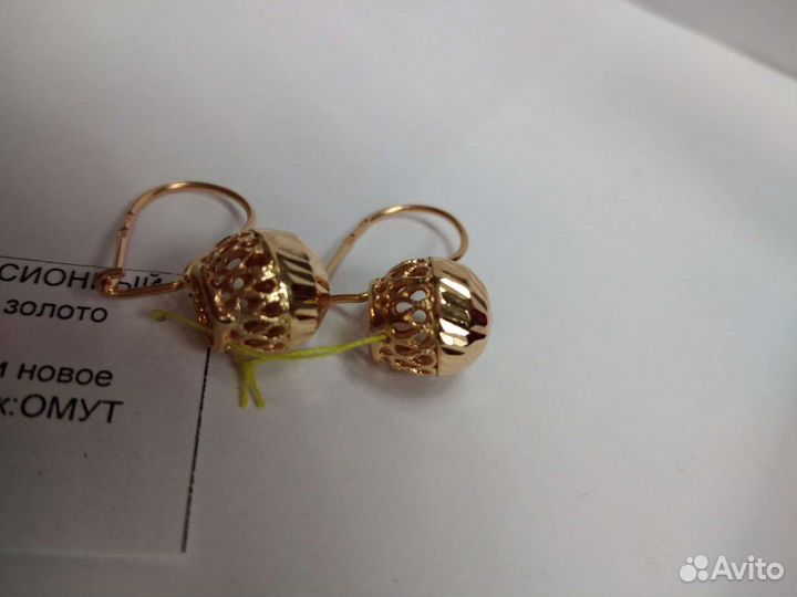 Золотые серьги-шары 585 пробы с алмазной огранкой
