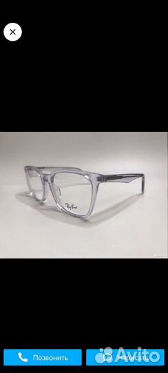 Оправа универсальная прозрачная