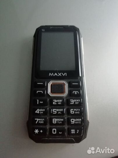 MAXVI T2