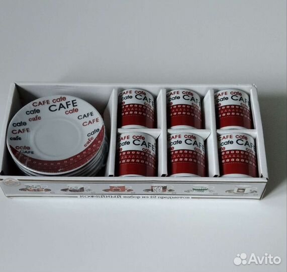 Кофейный набор из 12 предметов