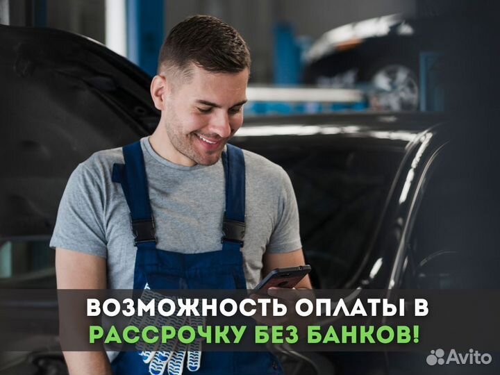 Установка гбо