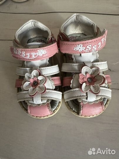 Босоножки для девочки