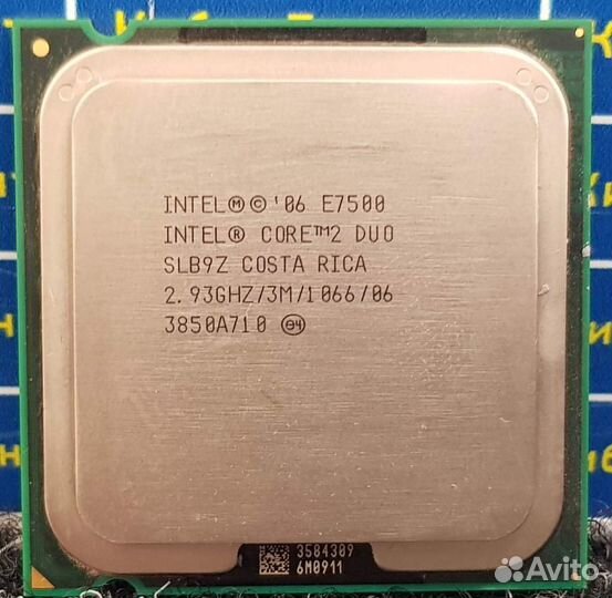 Процессоры Intel 775