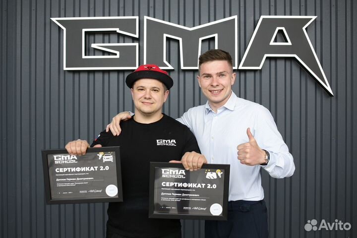Полировка стекол
