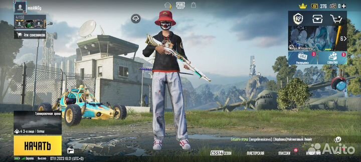 Тренер по pubg mobile