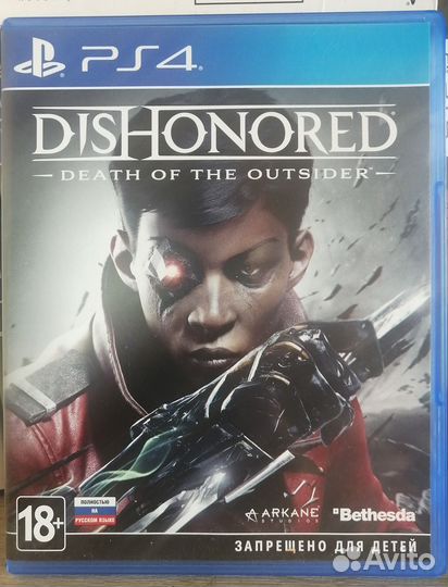 Dishonored death of the outsider ps4