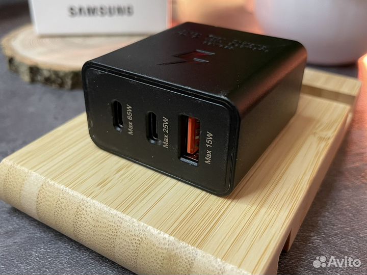 Быстрая зарядка Samsung 25/65W