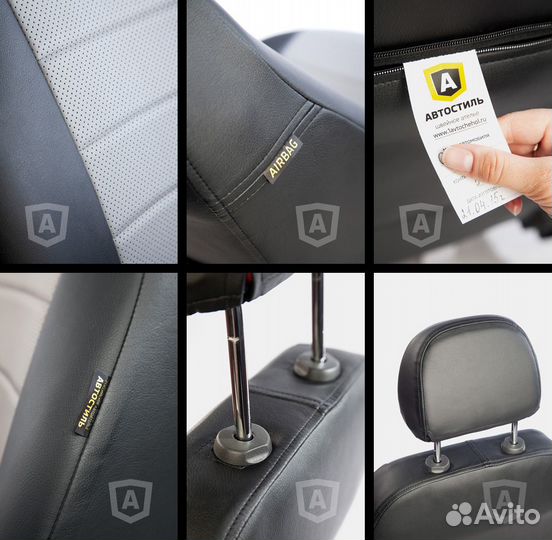 Авточехлы (алькантара) на Lexus IS 250 (2008-2013 г.в.)