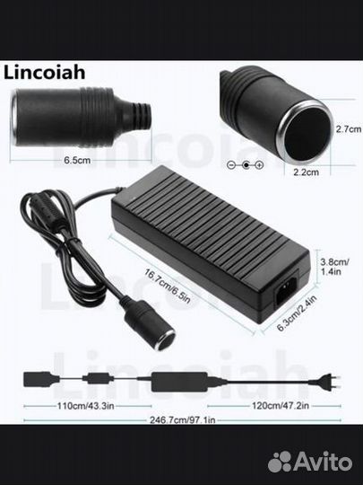 Сетевой адаптер питания 12V/8A