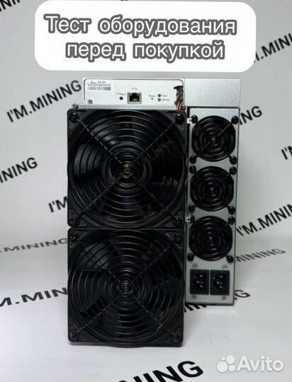 Antminer S19 90TH 126chip в отличном состоянии с гтд РФ