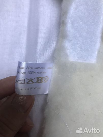 Конверт на выписку зимний овчина