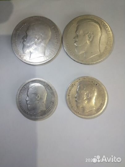 Серебрянные монеты