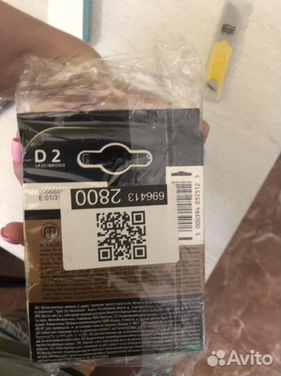 Батарейки duracell D2 4 штуки