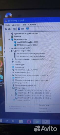 Ноутбук Acer aspire 5750g